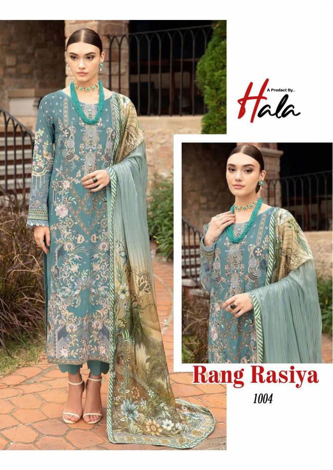 Hala Rang Rasiya Cotton Pakistani Dress Material Wholesale manufacturers
